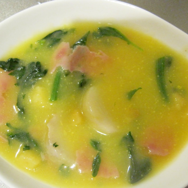 ほうれん草と里芋の豆乳スープ